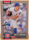 2026 Topps Series One Shota Imanaga Gold trading card, front
